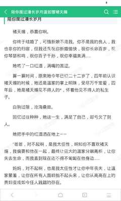 爱游戏体育app罗马的赞助商